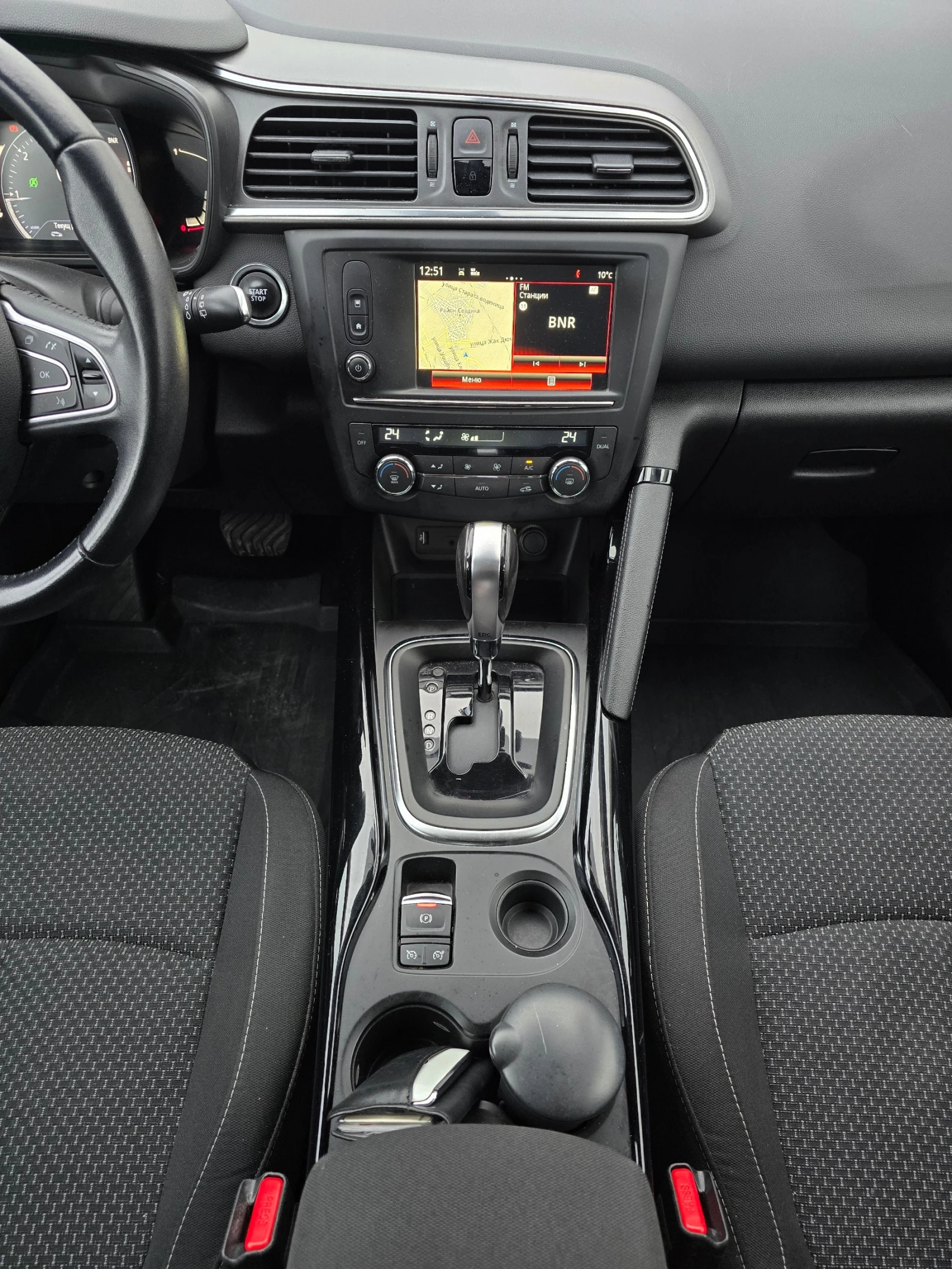 Renault Kadjar 1.5 dCi - изображение 9