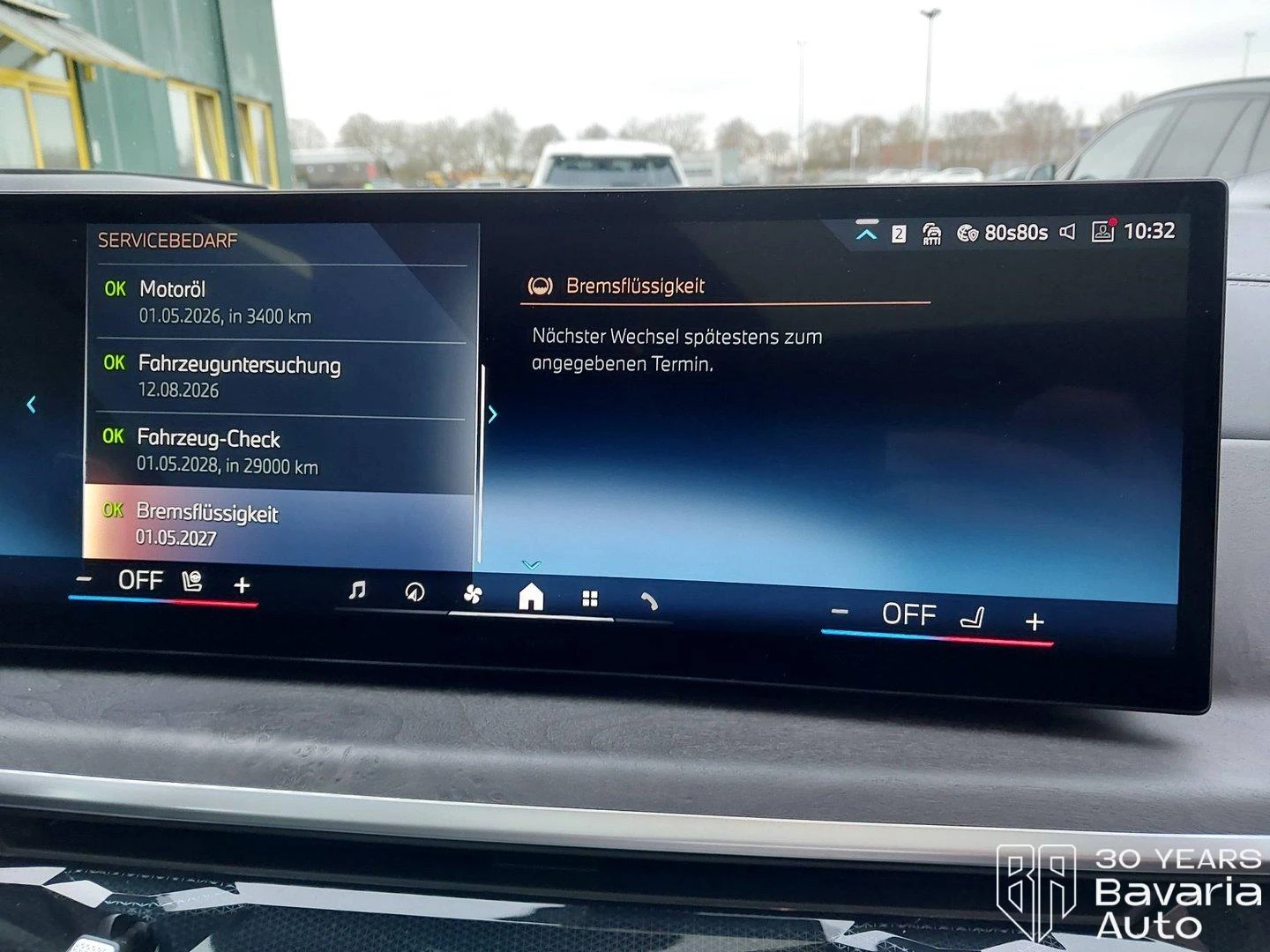 BMW X7 40d xDrive M Sport Paket  | Mobile.bg � ����������� 12