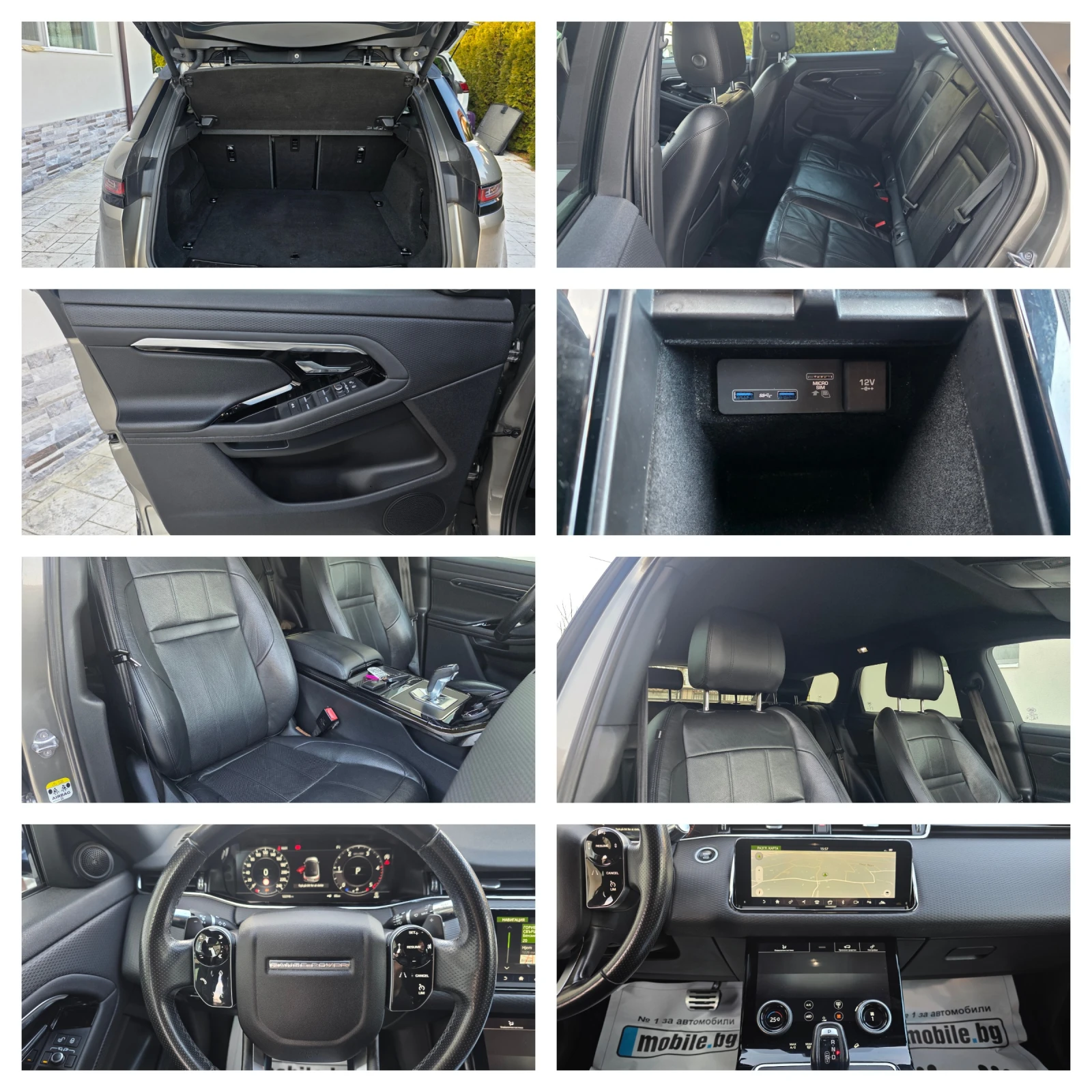 Land Rover Range Rover Evoque 2.0 TD4 R DYNAMIC KATO HOBA | Mobile.bg � ����������� 16