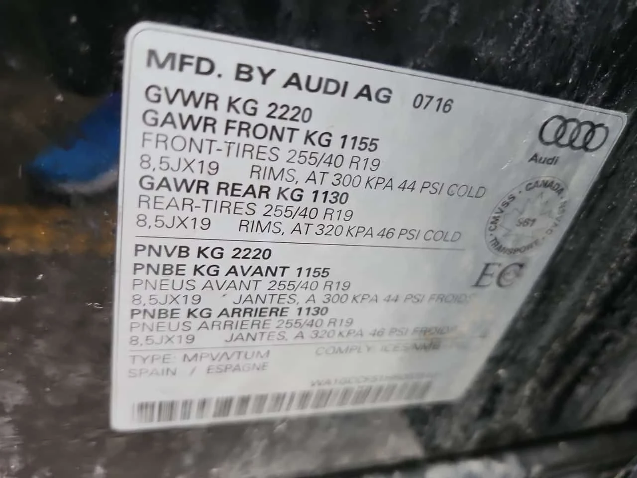 Audi Q3 * Quattro 4dr 2.0t Technik * CARFAX * БЕЗ ПЪРВОНАЧ, снимка 16 - Автомобили и джипове - 54215916