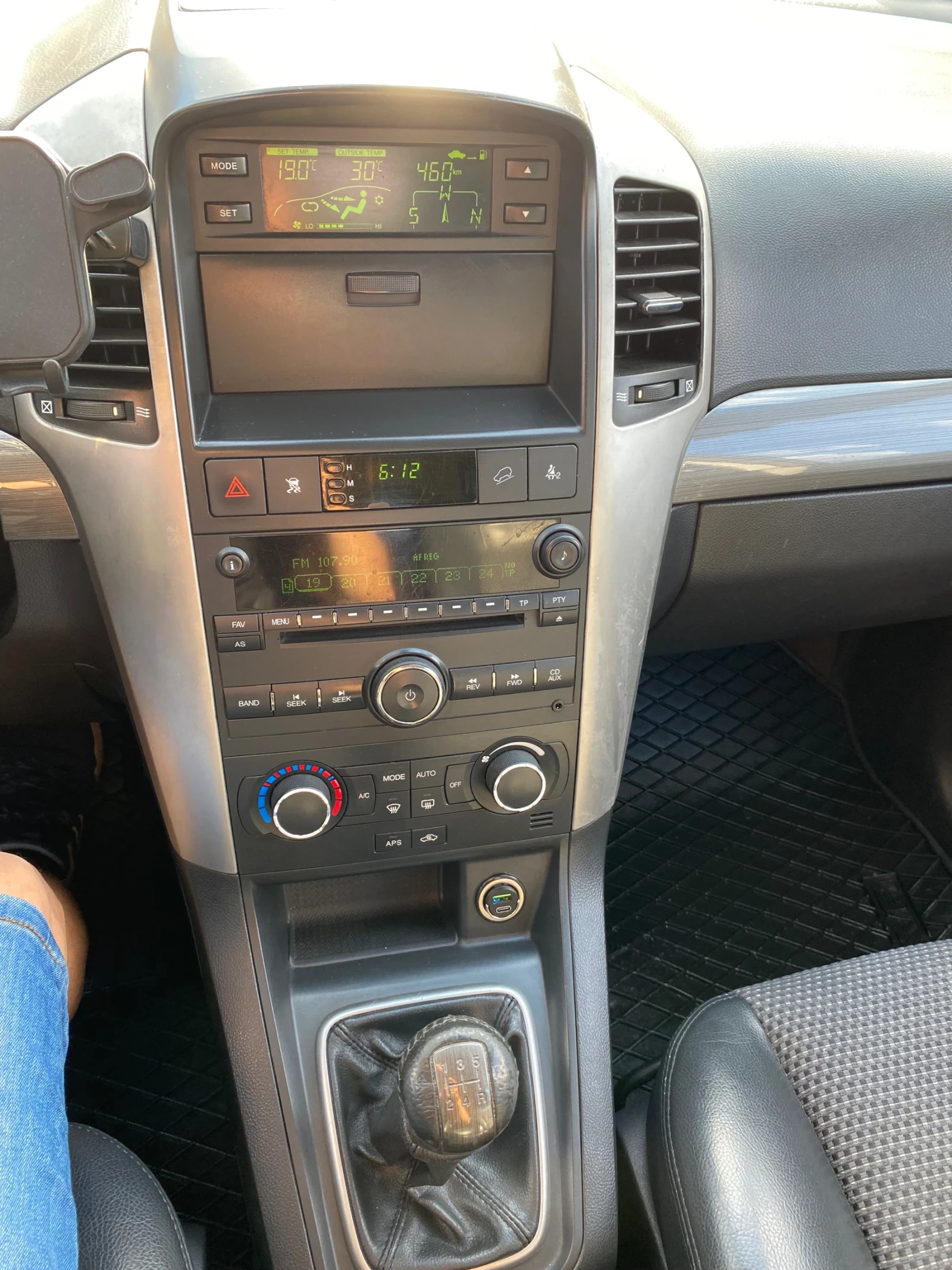 Chevrolet Captiva | Mobile.bg � ����������� 13