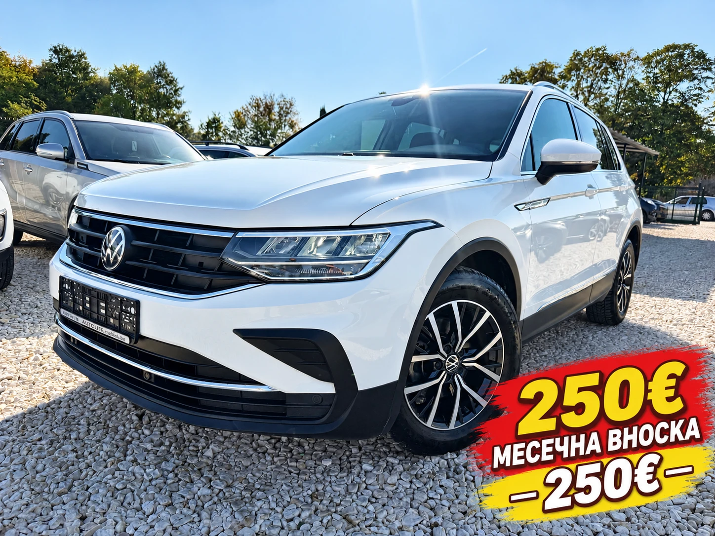 VW Tiguan FACELIFT 2.0TDI-150 0% ПЪРВОНАЧАЛНА ВНОСКА