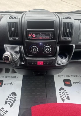 Fiat Ducato FaceLift - 3.0i METAN - КЛИМАТИК, снимка 13