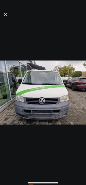 VW T5, снимка 1