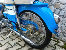 Balkan 50 50, снимка 7