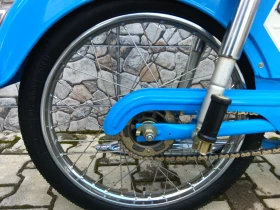 Balkan 50 50, снимка 4