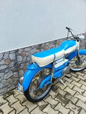 Balkan 50 50, снимка 3