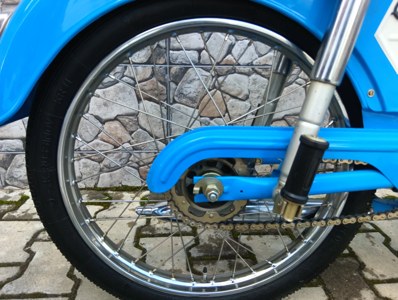 Balkan 50 50 - изображение 4