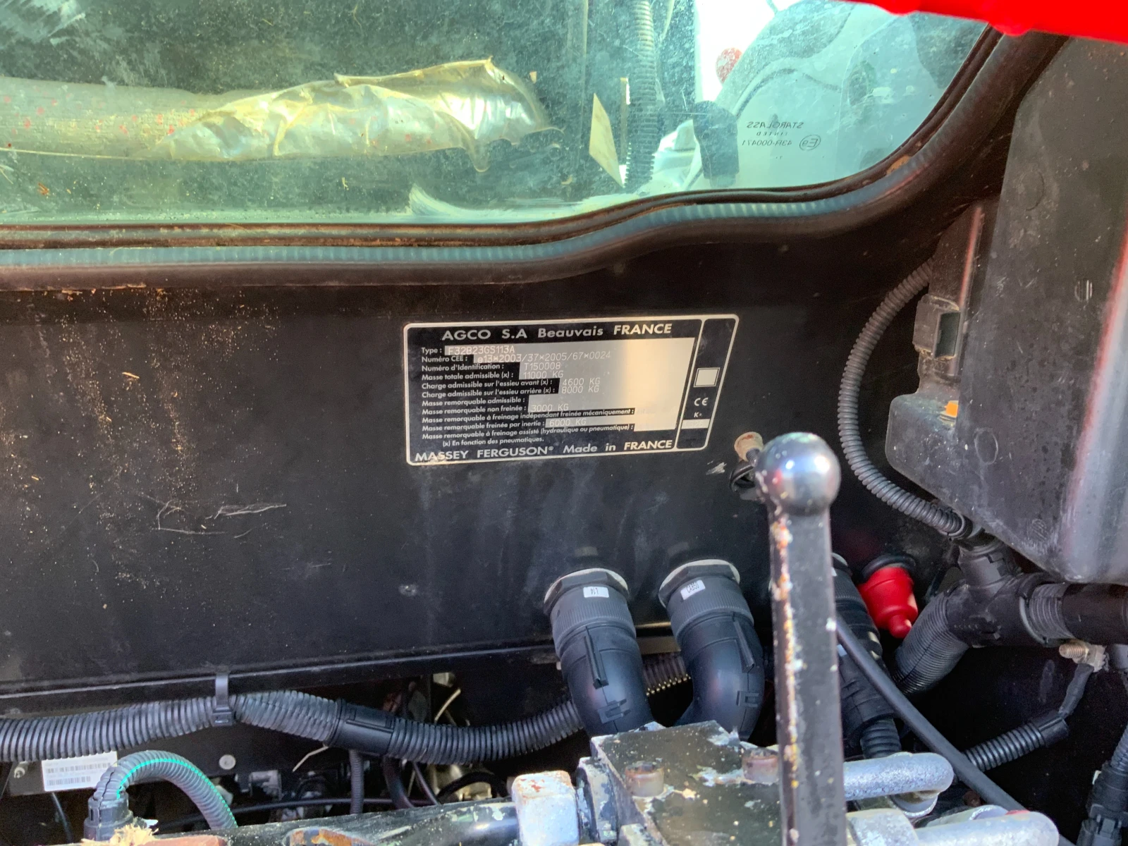 Трактор Massey 6480 - изображение 10
