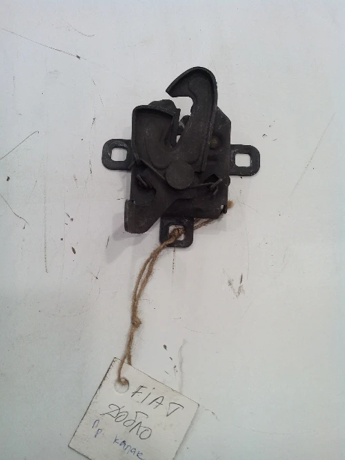 Ключалка преден капак за Фиат Добло