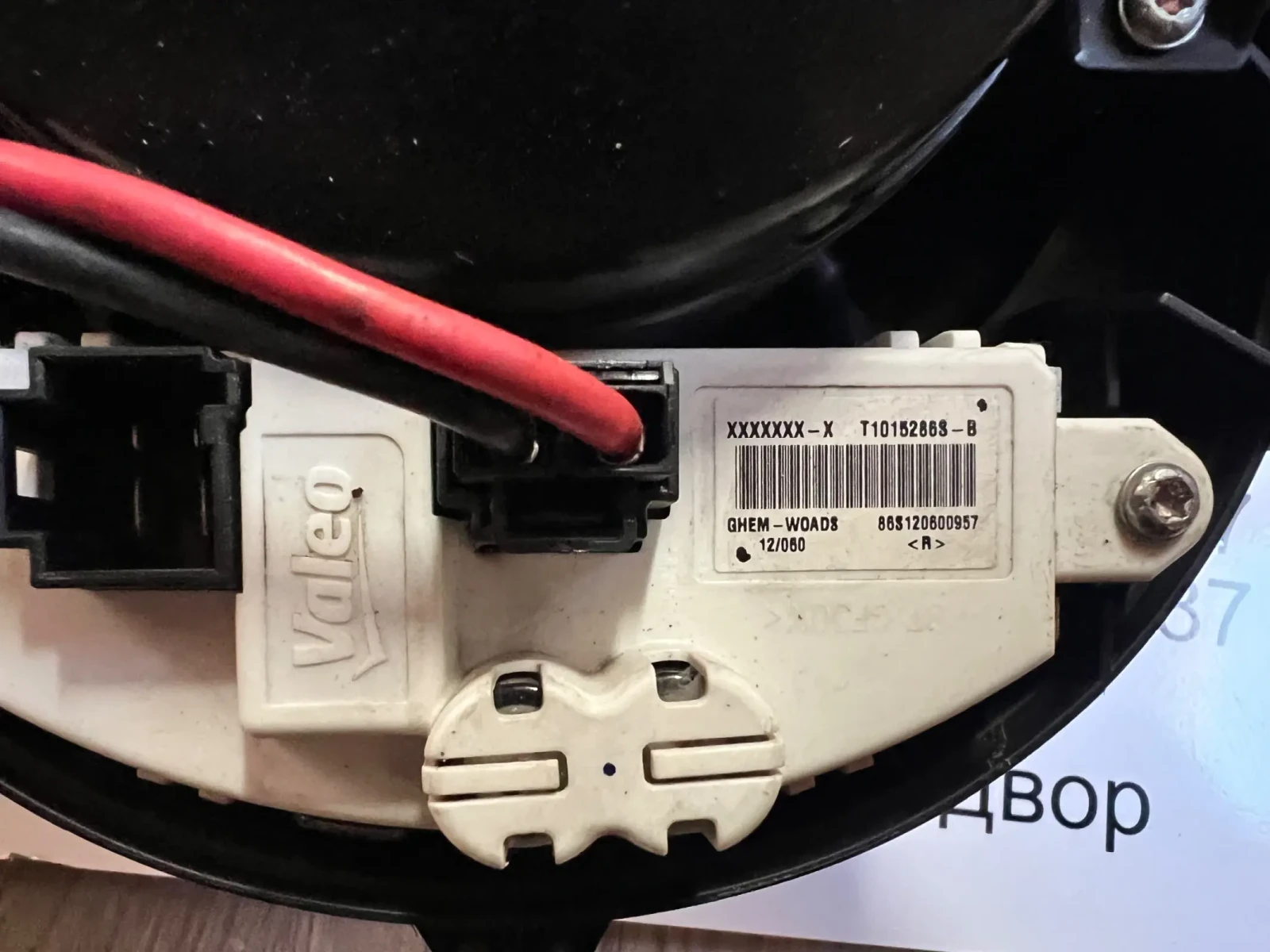 T1015113G Mercedes-Benz ML W166    T1015286S-B | Mobile.bg   3