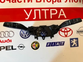93404-F1960 Лостчета  фарове, мигачи KIA SPORTAGE 2017  93404-F1960 4F96-000157