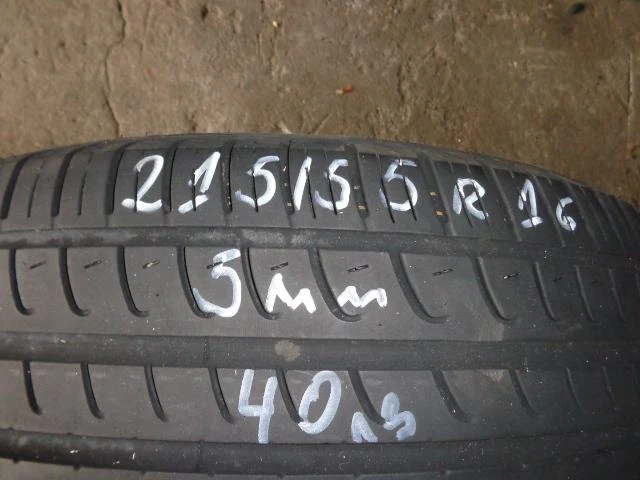 Гуми Летни 215/55R16, снимка 1 - Гуми и джанти - 9722035