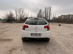 Citroen C3, снимка 4