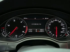 Audi A6 3.0 TDI Quattro, снимка 8