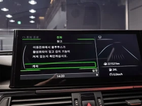 Audi A6 3.0 TDI Quattro, снимка 16
