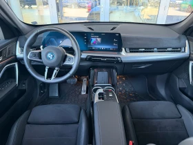BMW iX1 xDrive30 M, снимка 6