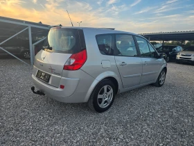 Renault Grand scenic 1.6 БЕНЗИН РЕАЛНИ КИЛОМЕТРИ, снимка 5