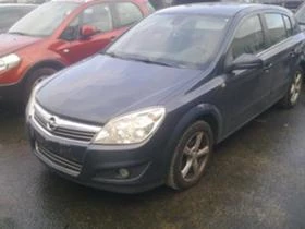 Opel Astra 1.6I/1.3/1.7 CDTi H - [15] 