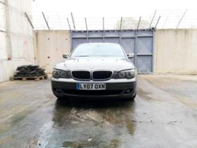 BMW 730 Ld | Mobile.bg    2