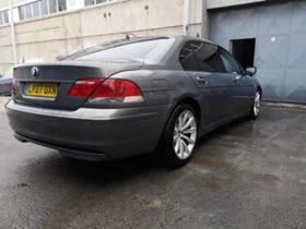 BMW 730 Ld | Mobile.bg    6