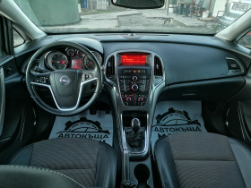 Opel Astra 1.7 CDTI, 110к.с., ЕВРО-5, 6-СКОРОСТИ, АВТОПИЛОТ, снимка 10