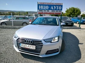 Audi A4 CE-2, 0TDI-190k.c., S-Line, , LED,  | Mobile.bg    1