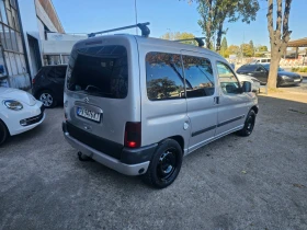 Citroen Berlingo  . 75.    | Mobile.bg    3