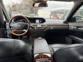 Mercedes-Benz S 500, снимка 10