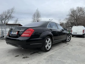 Mercedes-Benz S 500, снимка 6