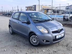 Toyota Yaris 1.3 БЕНЗИН 99 К.С. 110000 КМ! БЕЗ АНАЛОГ!!!, снимка 16