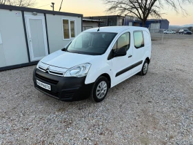 Citroen Berlingo 1.6HDI/NAV/PDC/SERVICE BOOK/EURO6, снимка 5