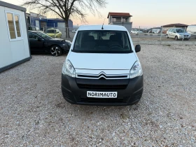 Citroen Berlingo 1.6HDI/NAV/PDC/SERVICE BOOK/EURO6, снимка 6