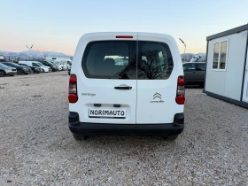 Citroen Berlingo 1.6HDI/NAV/PDC/SERVICE BOOK/EURO6, снимка 3