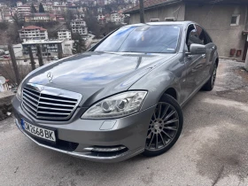 Mercedes-Benz S 350 4Matic 258 к.с, снимка 1