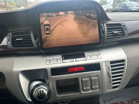 Honda Fr-v 2, 200I-CTDI EURO4  | Mobile.bg    14