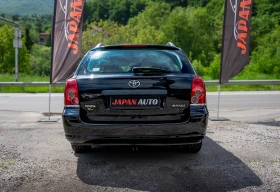 Toyota Avensis 1.8i 129HP  !  | Mobile.bg    5