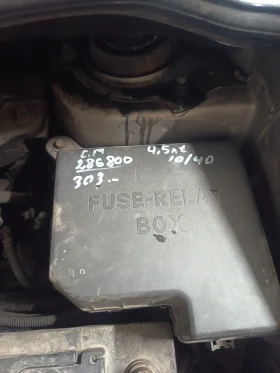 Hyundai Matrix | Mobile.bg    8