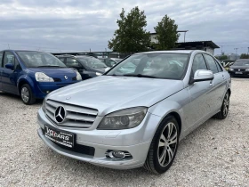 Mercedes-Benz C 220 - 12300 лв. / 6288.89 € - 48429609 3