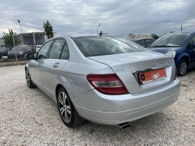 Mercedes-Benz C 220 - 12300 лв. / 6288.89 € - 48429609 5