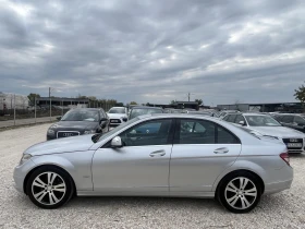 Mercedes-Benz C 220 - 12300 лв. / 6288.89 € - 48429609 4