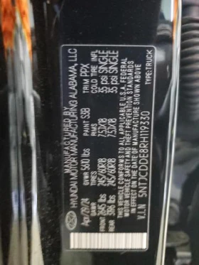 Hyundai Lantra 2.5L 4 All wheel drive | Mobile.bg    6