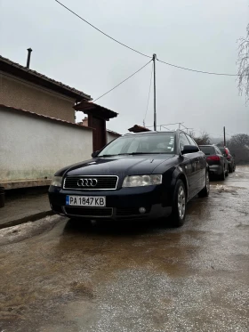 Audi A4 - 1400 € / 2738.16 лв. - 15681120 2
