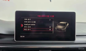 Audi A4 45 TFSI Sport S LINE | Auto.bg — изображение 16