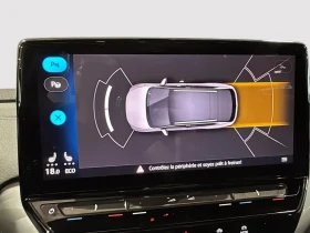 VW ID.4 PRO * 360 * ACC * АвтоКредит * (ЦЕНА ДО БГ) | Auto.bg — изображение 15