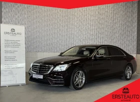 Mercedes-Benz S 400 d 4 MATIC LIMOUSINE AMG LINE 
