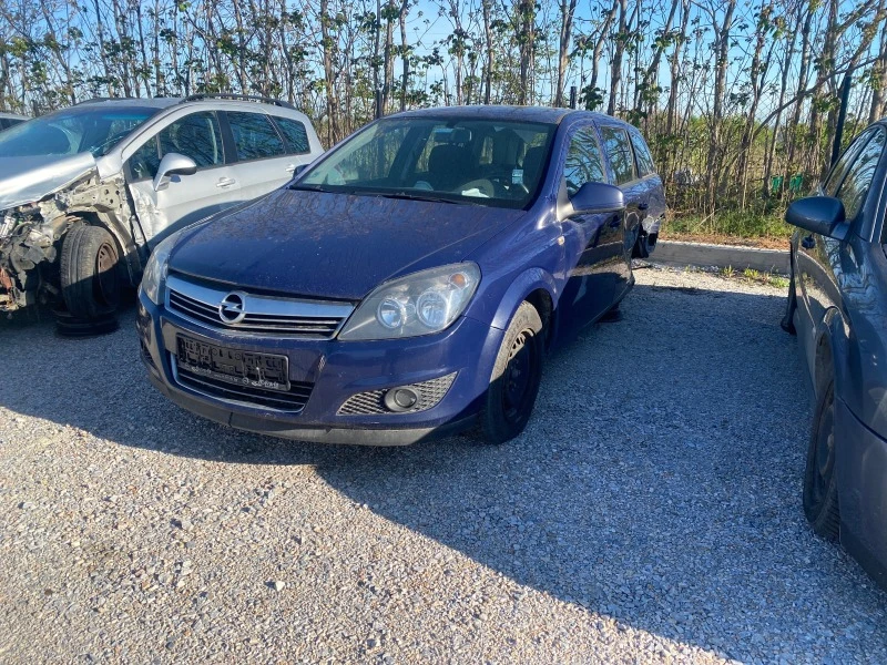 Opel Astra 1.7cdti, снимка 2 - Автомобили и джипове - 45186224