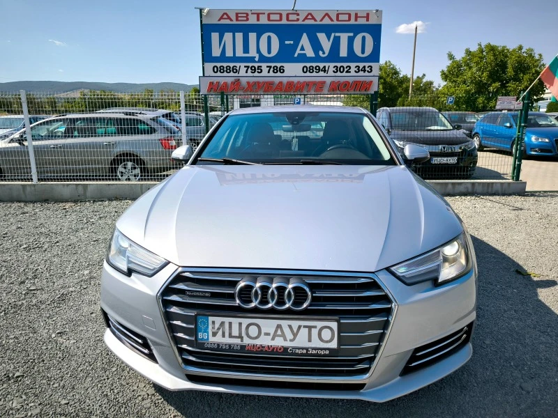 Audi A4 CEДАН-2, 0TDI-190k.c.АВТОМАТ, S-Linе, LED-5%, снимка 17 - Автомобили и джипове - 46590155