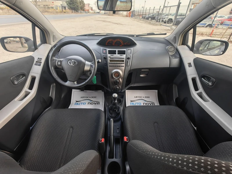 Toyota Yaris 1.3 БЕНЗИН 99 К.С. 110000 КМ! БЕЗ АНАЛОГ!!!, снимка 13 - Автомобили и джипове - 49144593