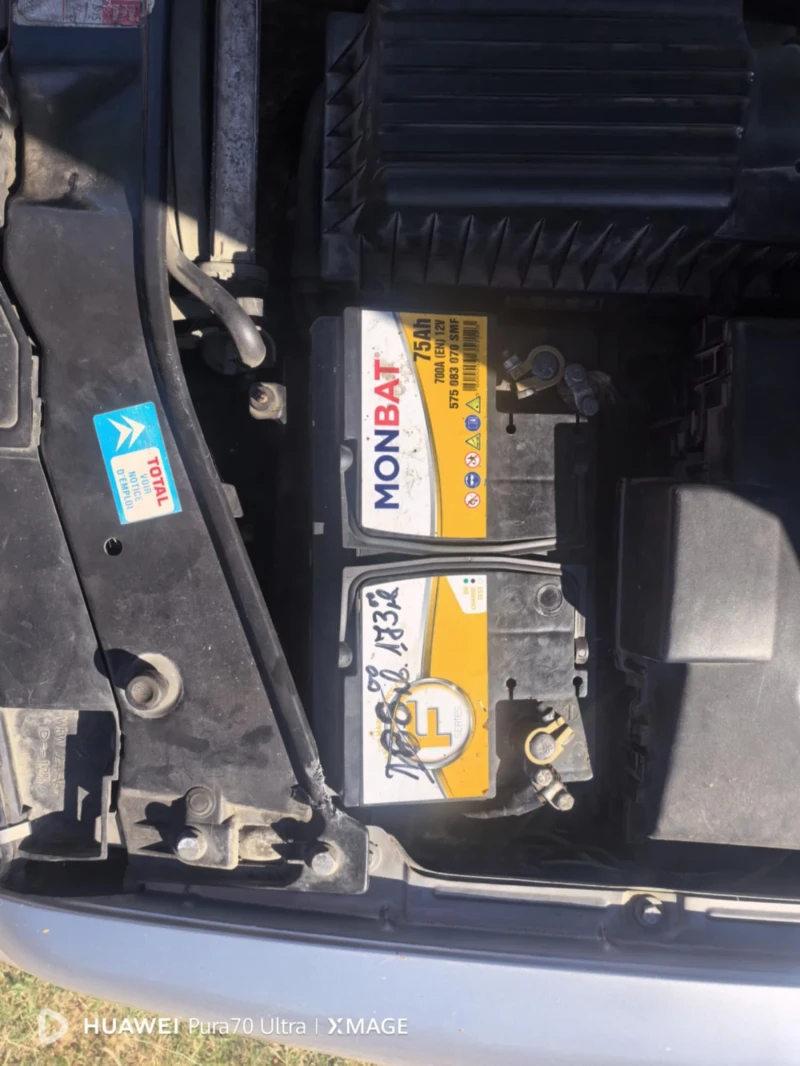 Citroen Xantia 2.0 HDi, снимка 11 - Автомобили и джипове - 52472315